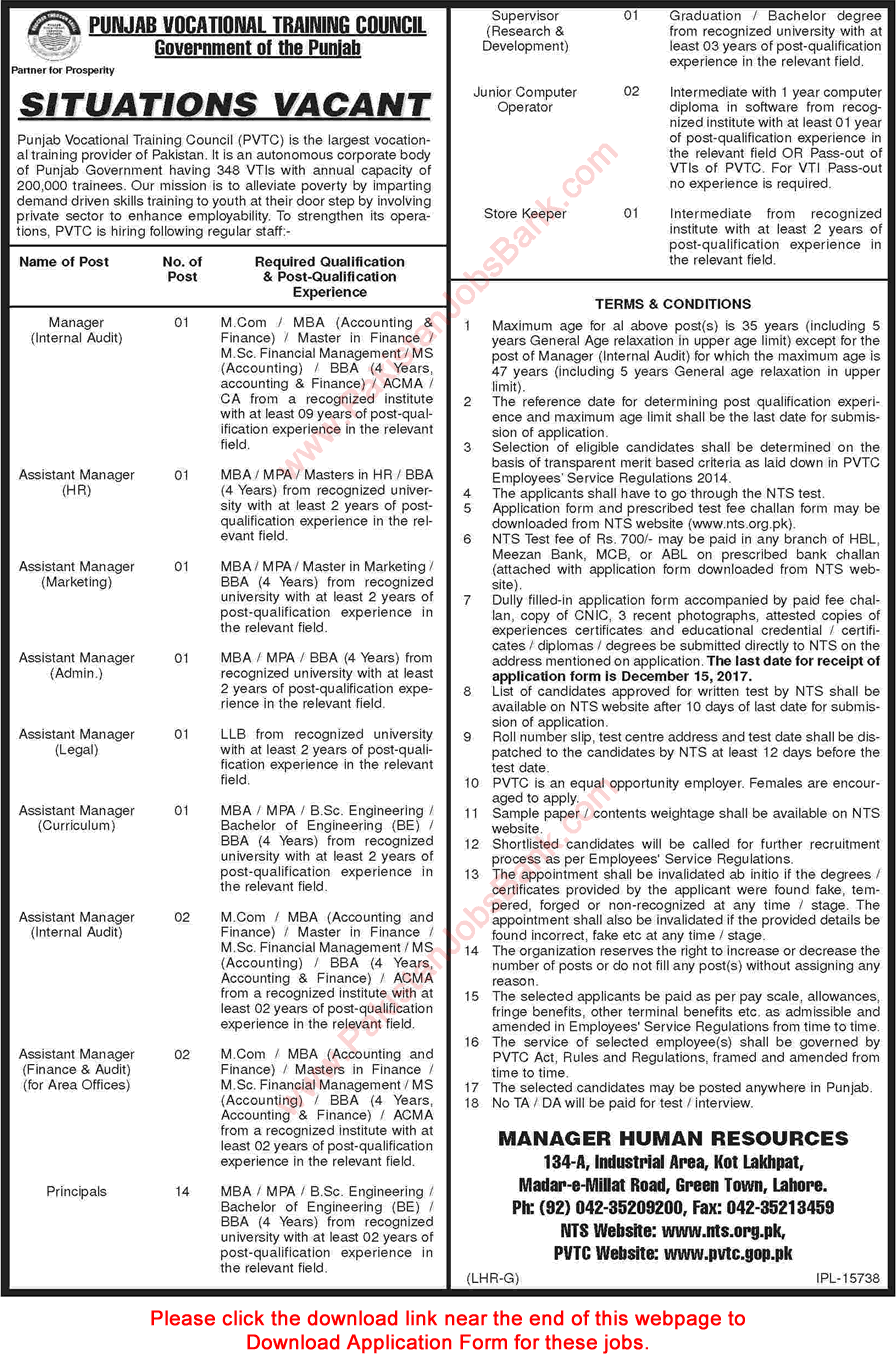 PVTC Jobs 2017 December Lahore NTS Application Form Punjab Vocational Training Council Latest