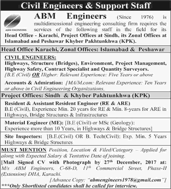 ABM Engineers Pakistan Jobs 2017 December Civil Engineers, Site Inspectors & Others Latest