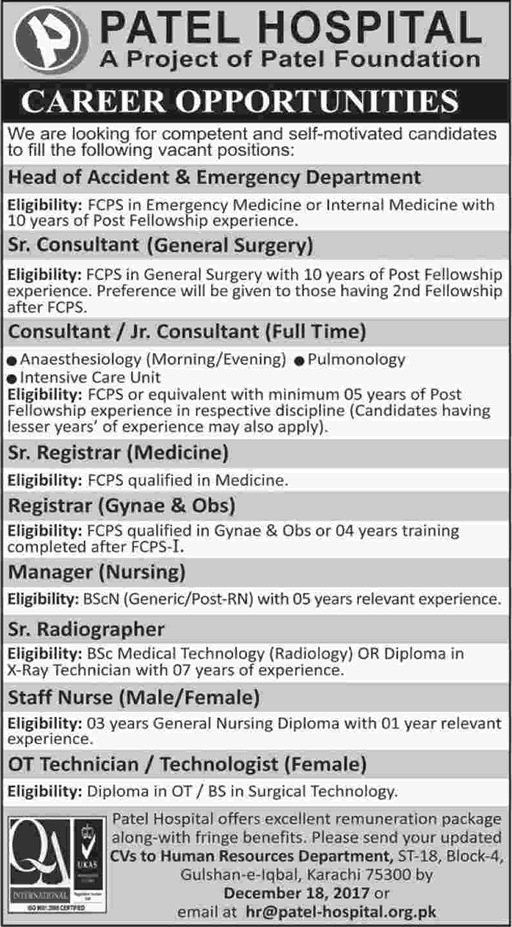 Patel Hospital Karachi Jobs December 2017 Medical Consultants, Nurses & Others Latest
