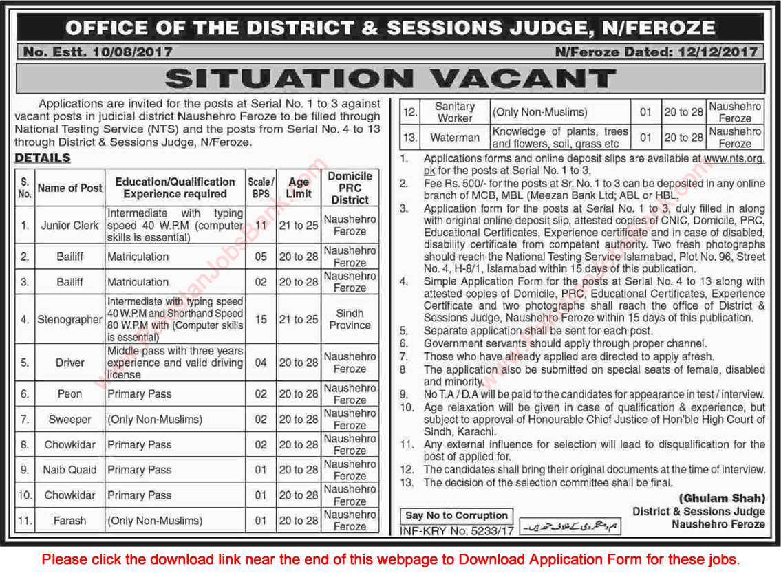 District and Session Court Naushahro Feroze Jobs 2017 December NTS Application Form Download Latest