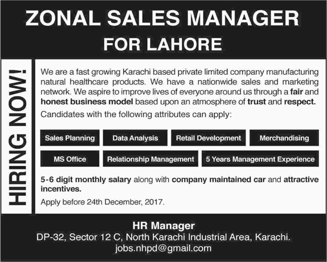 Sales Manager Jobs in Lahore December 2017 at a Manufacturing Company Latest