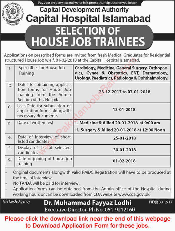 CDA Hospital Islamabad House Job Training 2017 December Application Form Download Latest
