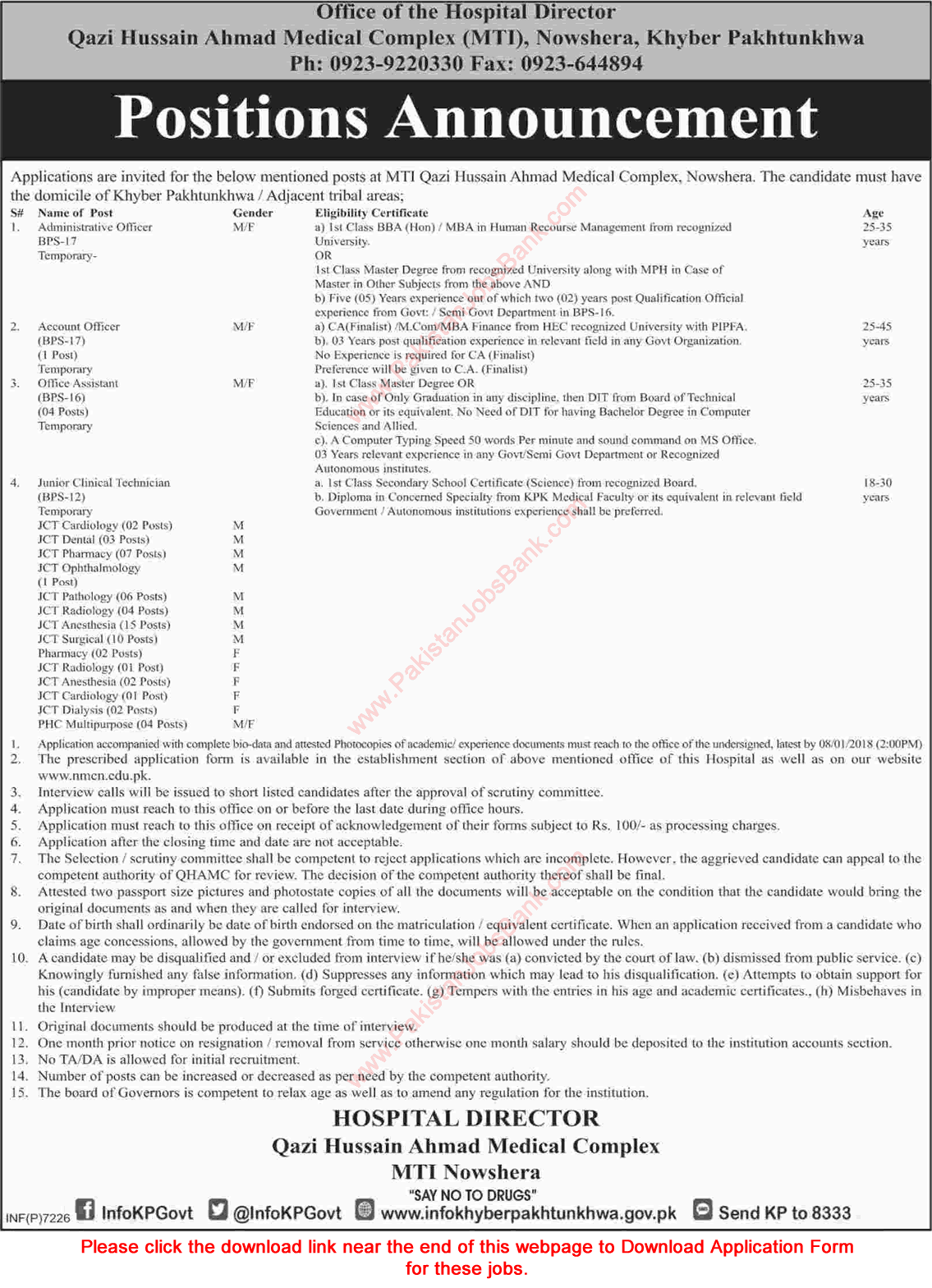 Qazi Hussain Ahmad Medical Complex Nowshera Jobs December 2017 MTI Application Form Download Latest