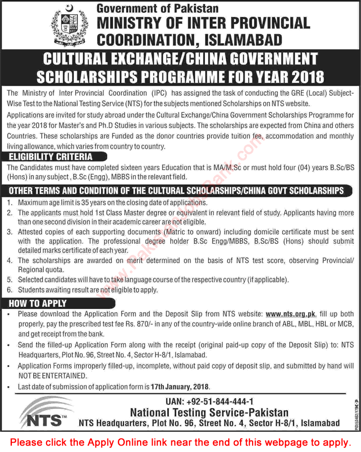 Cultural Exchange Scholarships Program 2018 NTS Online Application Form Ministry of Inter Provincial Coordination Latest