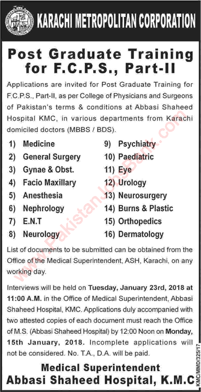 Karachi Metropolitan Corporation FCPS-II Postgraduate Training 2018 January KMC Latest