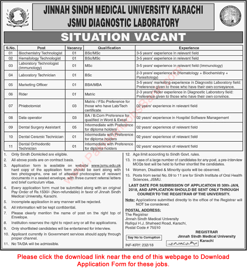 Jinnah Sindh Medical University Karachi Jobs 2018 Application Form Dental Surgery Assistants, Data Operators & Others Latest