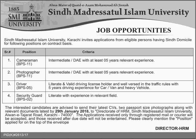 Sindh Madressatul Islam University Karachi Jobs 2018 Security Guard, Driver & Others SMIU Latest
