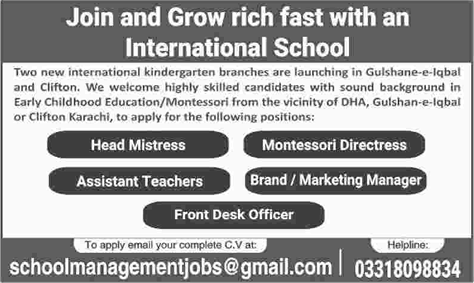 Pingu English School Karachi Jobs 2018 January Teachers, Front Desk Officer & Others Latest