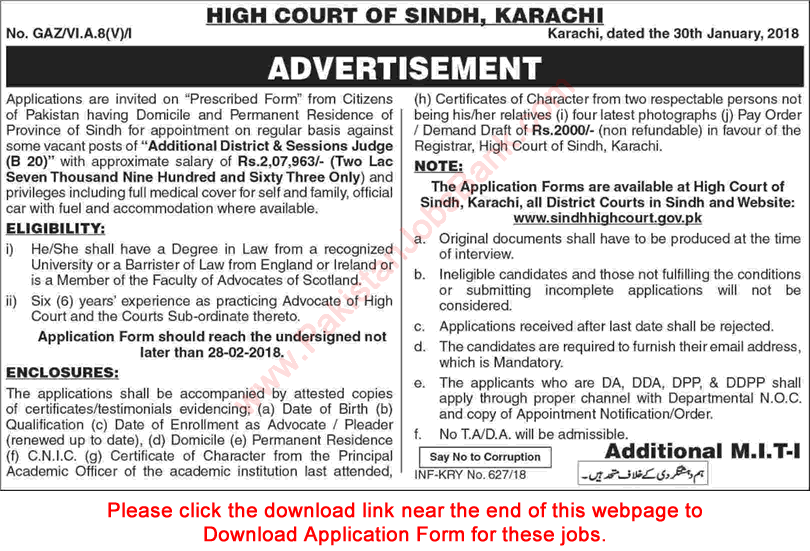 Additional District and Session Judge Jobs in Sindh High Court 2018 February Application Form Latest