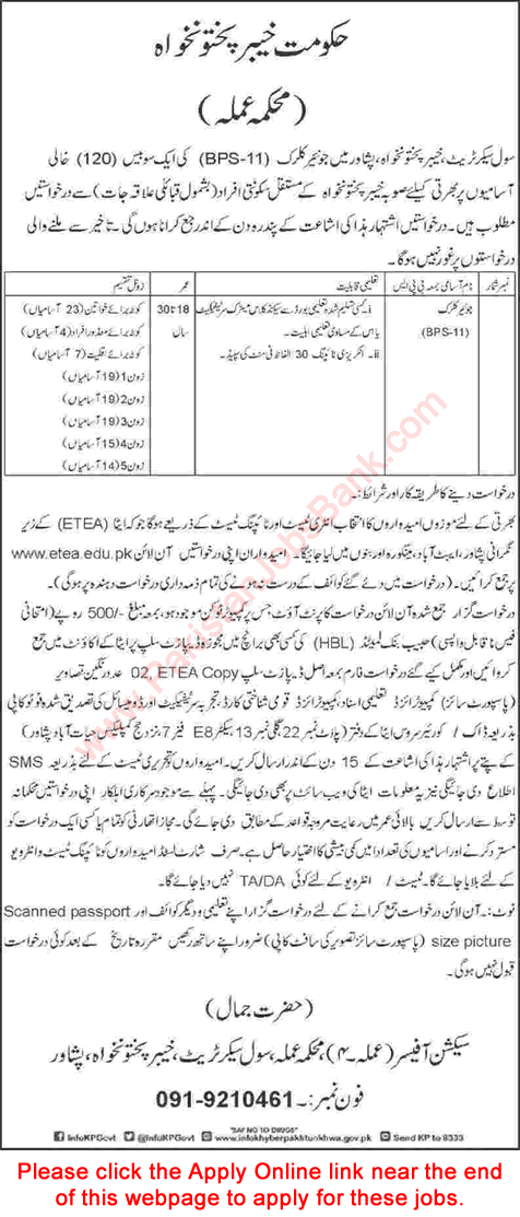 Clerk Jobs in Civil Secretariat KPK 2018 February ETEA Apply Online Latest