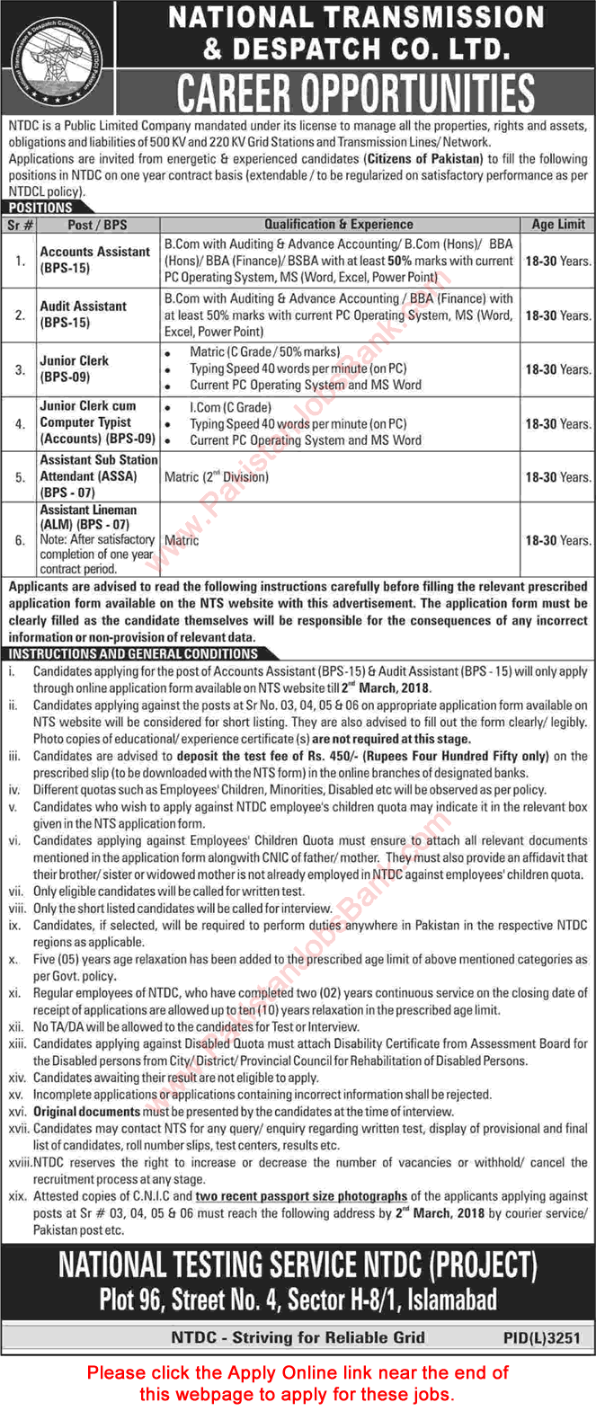 NTDC Jobs 2018 February WAPDA NTS Online Application Form National Transmission and Despatch Company Latest