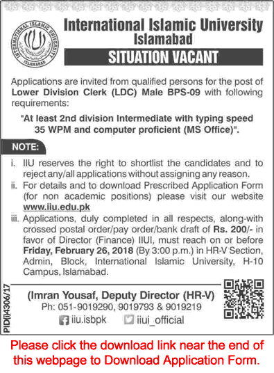 Clerk Jobs in Islamabad 2018 February Application Form at International Islamic University Latest