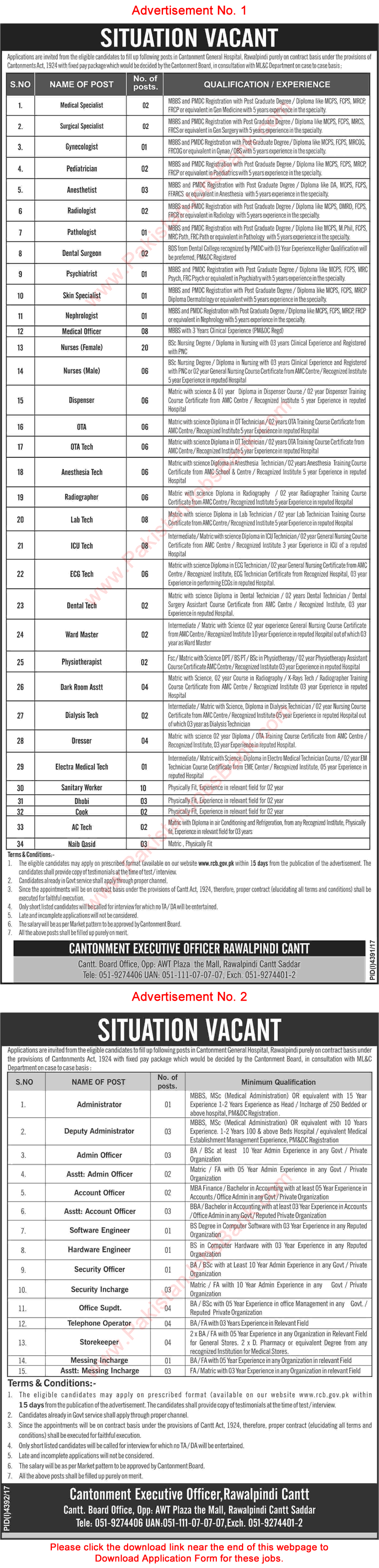 Cantonment General Hospital Rawalpindi Jobs 2018 February Application Form Download CGH Latest