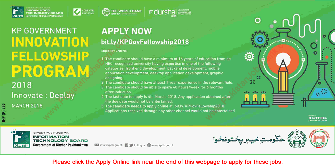 KPK Information Technology Board Fellowship Program 2018 February Apply Online KP Government Innovation Latest