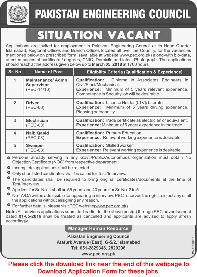 Pakistan Engineering Council Jobs February 2018 Application Form Maintenance / Admin Supervisor & Others Latest