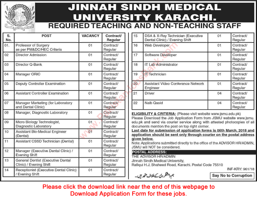 Jinnah Sindh Medical University Karachi Jobs February 2018 Application Form Download JSMU Latest