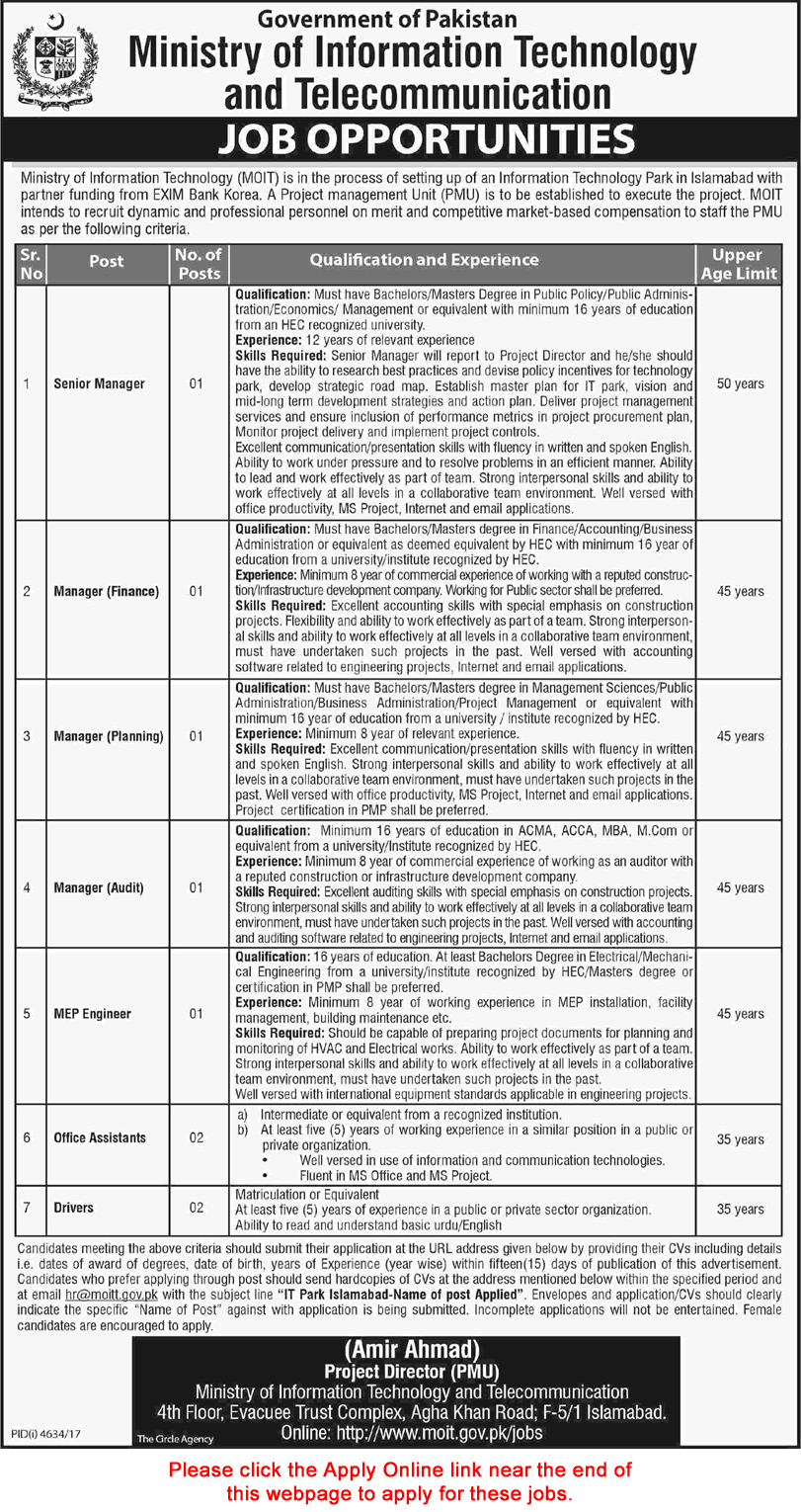 Ministry of Information Technology Islamabad Jobs 2018 February Online Application Form Latest