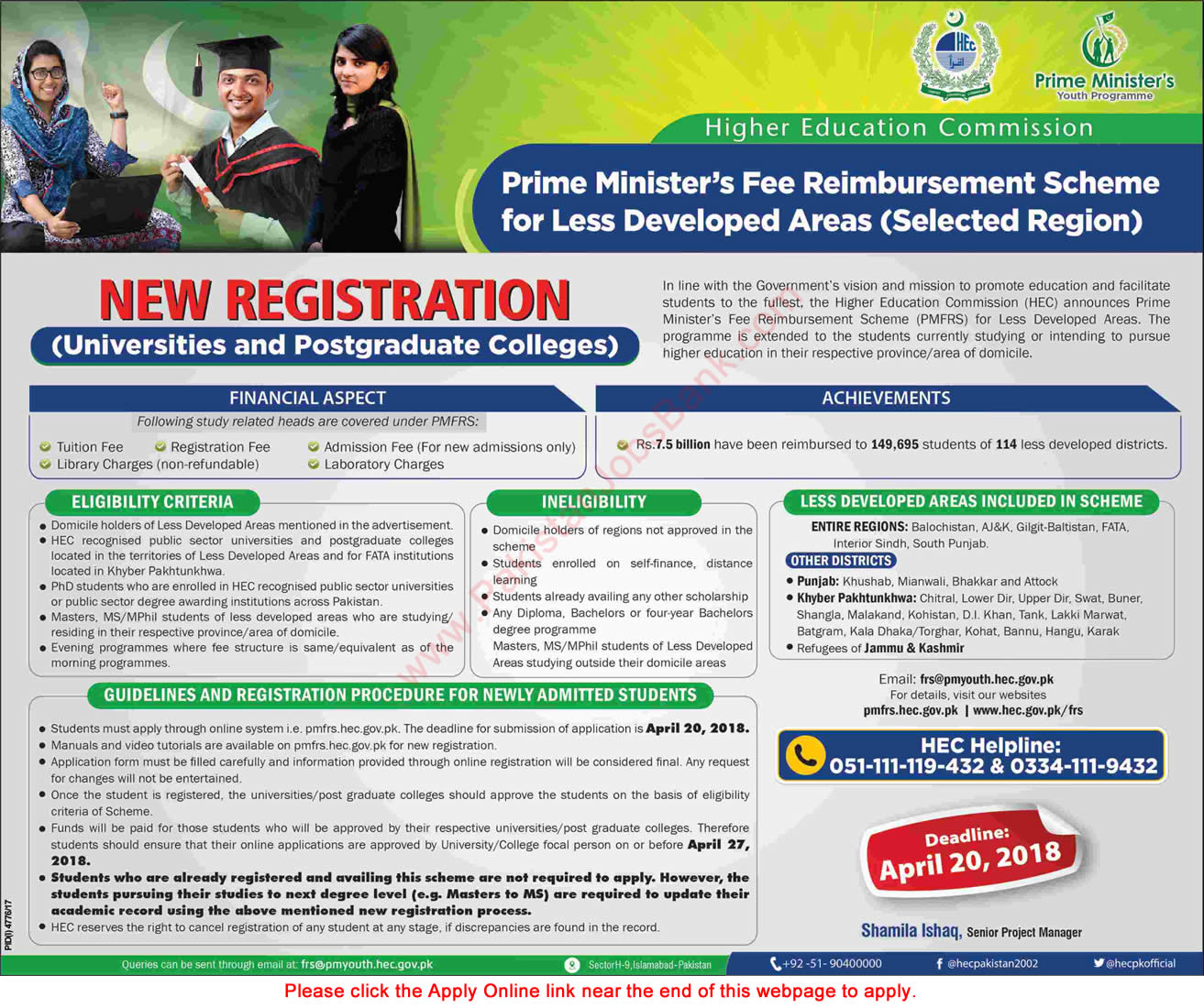 Prime Minister's Fee Reimbursement Scheme 2018 Apply Online for Masters, MS / MPhil & PhD Students Latest
