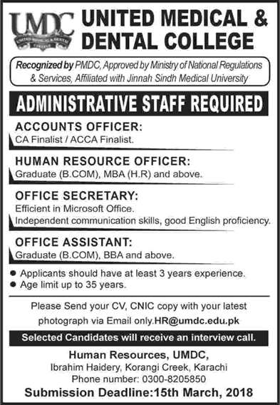 United Medical and Dental College Karachi Jobs 2018 March Office Assistant, Accounts Officer & Others Latest