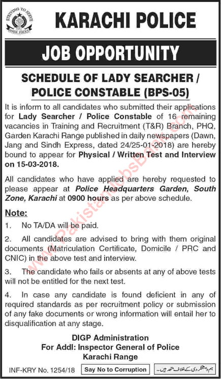 Karachi Police Jobs March 2018 Physical / Written Test & Interview Schedule for Lady Searcher / Police Constable Latest