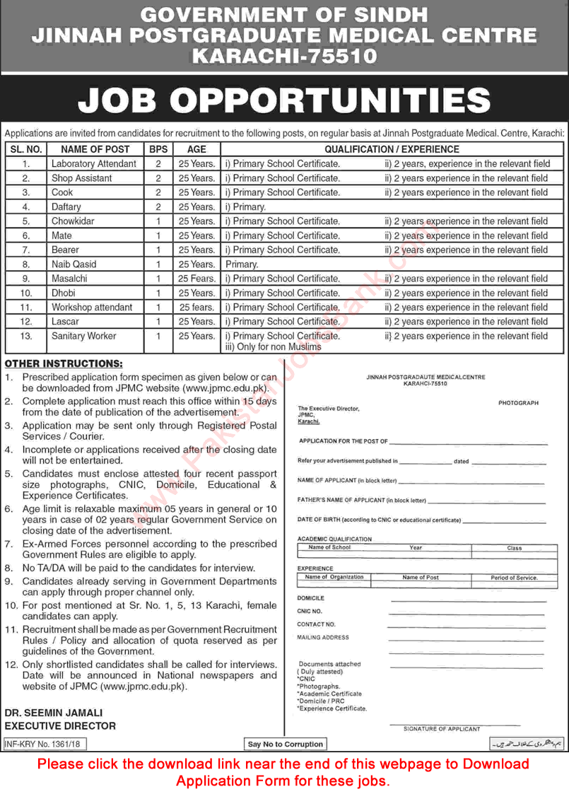 Jinnah Postgraduate Medical Centre Karachi Jobs 2018 March Application Form Download JPMC Latest