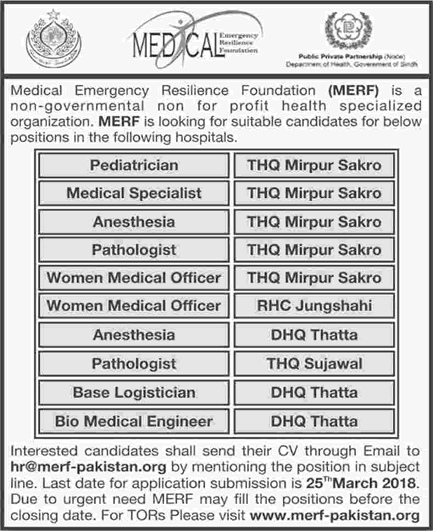 MERF Pakistan Jobs 2018 March Medical Officers, Specialists & Others Latest