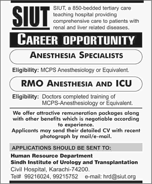 SIUT Karachi Jobs 2018 March Resident Medical Officer & Anesthesia Specialists Latest