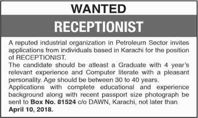 Receptionist Jobs in Karachi April 2018 Petroleum Sector Industrial Organization Latest