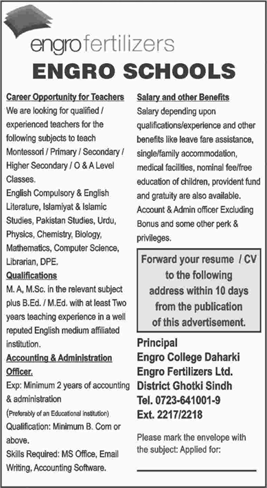 Engro Model School Daharki Jobs 2018 April Teachers, Accounts & Admin Officers Latest