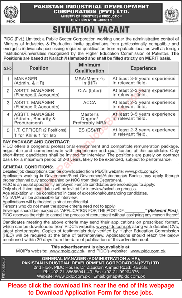 Pakistan Industrial Development Corporation Jobs 2018 April Application Form PIDC Latest
