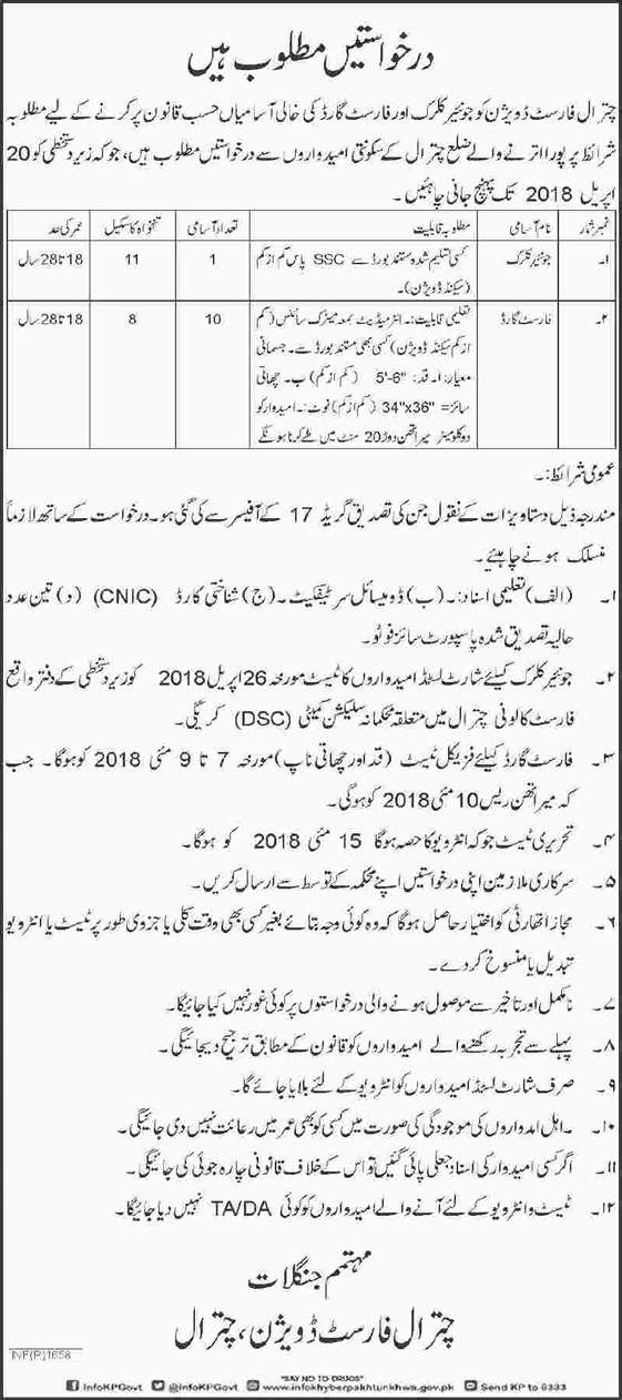 Forest Department Chitral Jobs 2018 April Forest Guards & Clerks Latest
