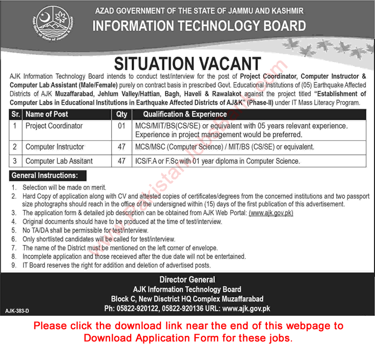 AJK Information Technology Board Jobs April 2018 Application Form Computer Instructors, Lab Assistants & Project Coordinator Latest