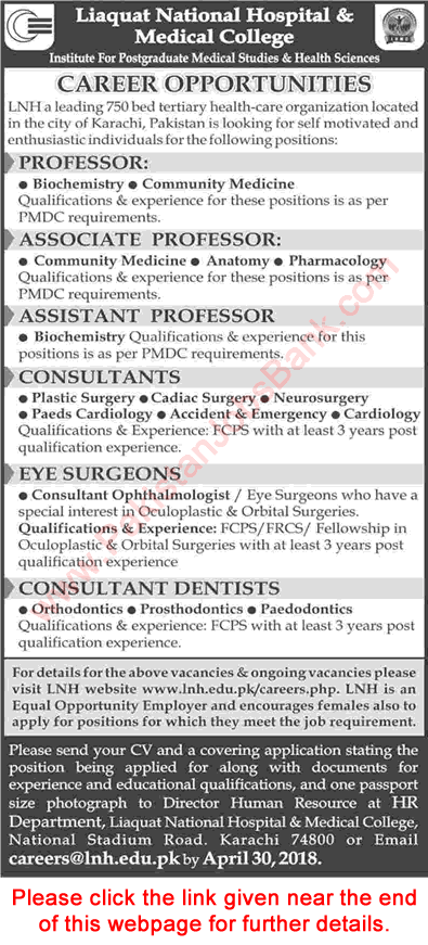 Liaquat National Hospital Karachi Jobs April 2018 Teaching Faculty & Specialist Doctors Latest