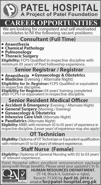 Patel Hospital Karachi Jobs April 2018 Medical Officers, Specialist Doctors, Nurses & OT Technician Latest