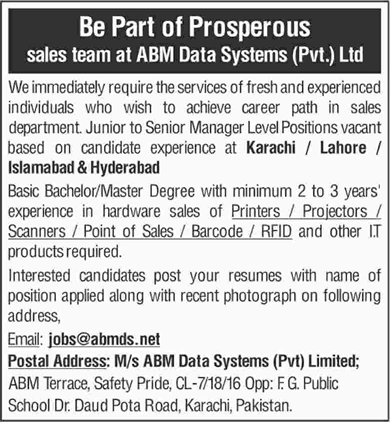 Sales Jobs in 2018 April / May at ABM Data Systems Pvt Ltd Pakistan Latest