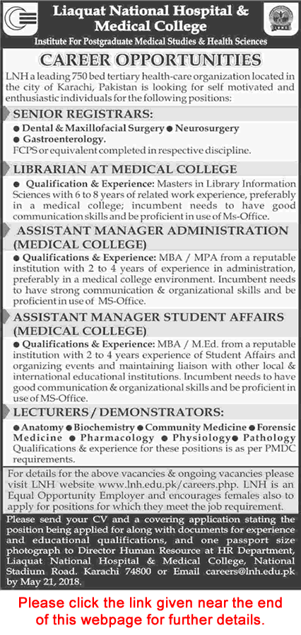 Liaquat National Hospital Karachi Jobs May 2018 Teaching Faculty & Others Latest