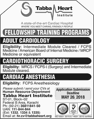 Tabba Heart Institute Karachi Fellowship Training Program May 2018 Latest