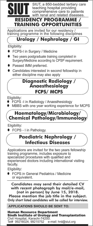 SIUT Karachi Residency Training Programs May 2018 Latest