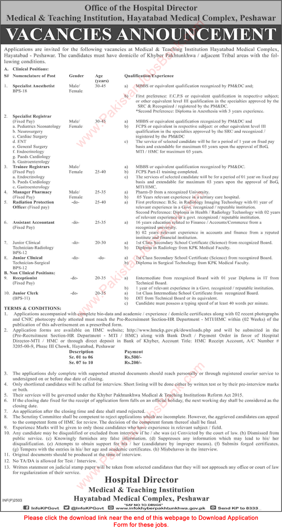 Hayatabad Medical Complex Peshawar Jobs May 2018 MTI Application Form Medical & Teaching Institution Latest