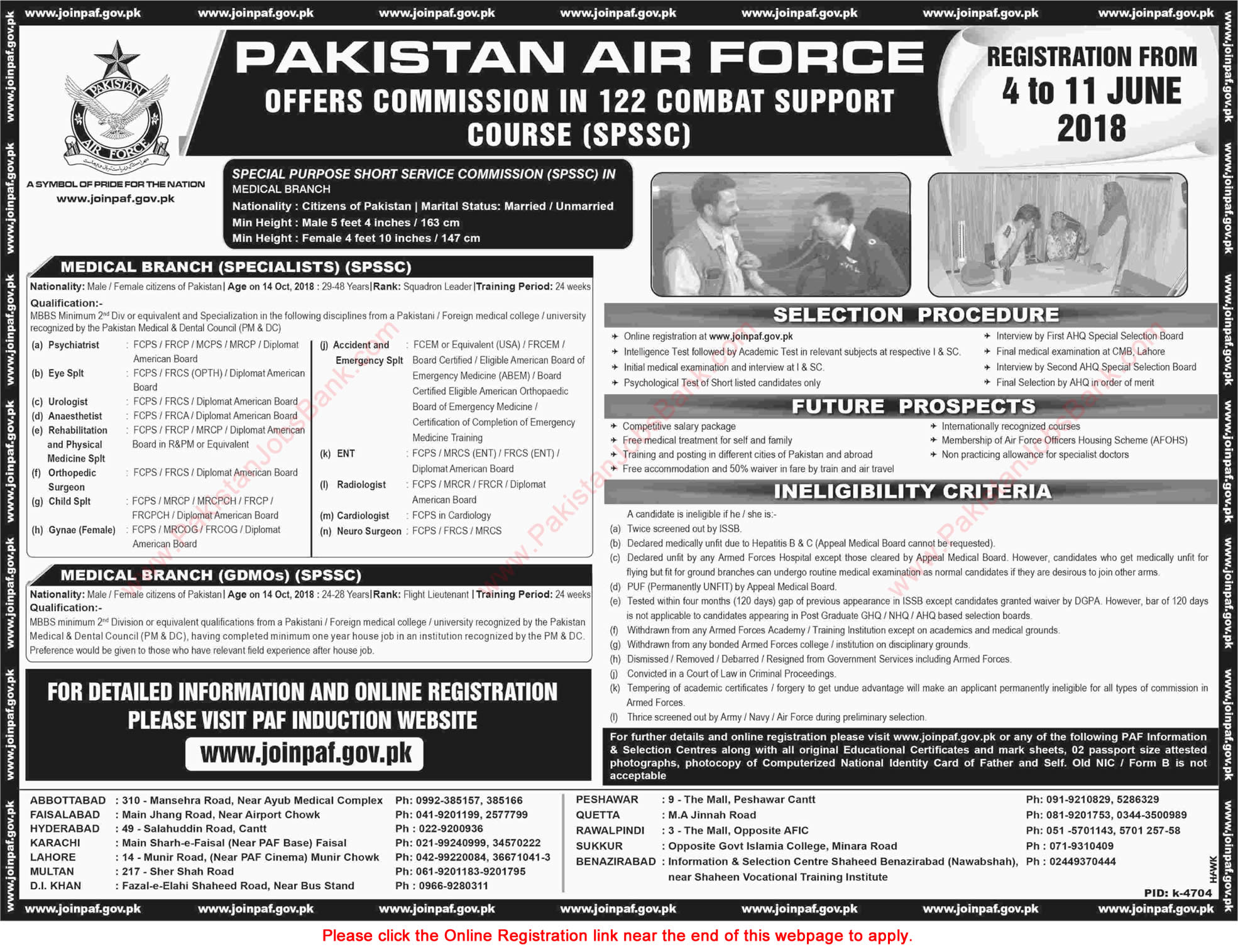 Join Pakistan Air Force June 2018 Online Registration PAF SPSSC Commission in 122 Combat Support Course Latest