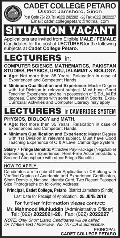 Lecturer Jobs in Cadet College Petaro 2018 June Latest