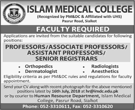 Islam Medial College Sialkot Jobs 2018 June Teaching Faculty Latest