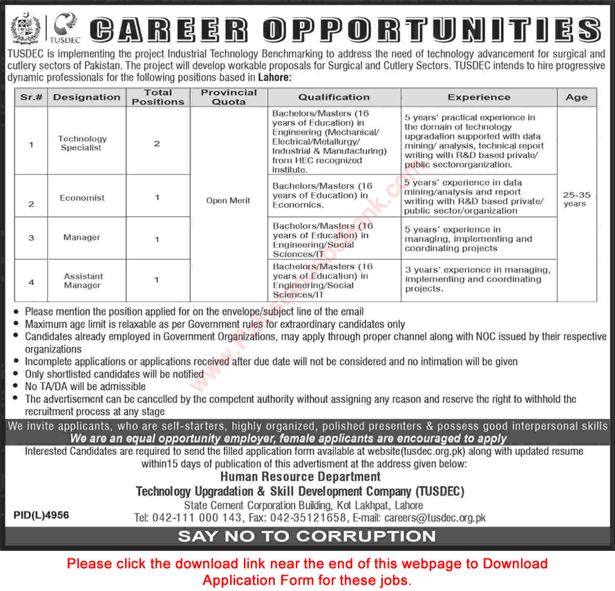 TUSDEC Jobs 2018 June Lahore Application Form Technology Upgradation and Skill Development Company Latest