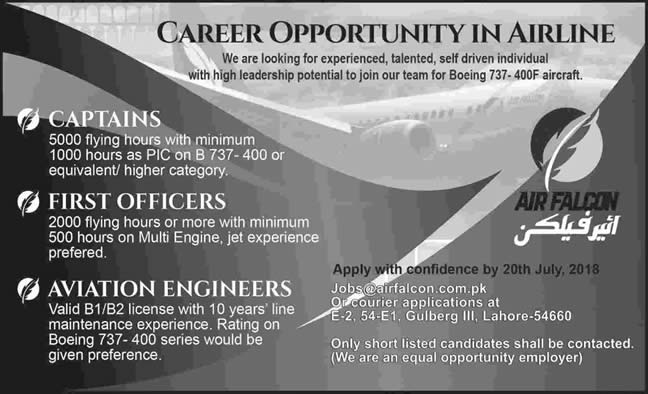 Air Falcon Jobs 2018 June Captains, First Officers & Aviation Engineers Latest