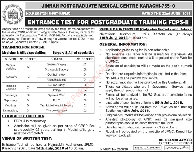 Jinnah Postgraduate Medical Centre Karachi FCPS-II Training 2018 June JPMC Latest