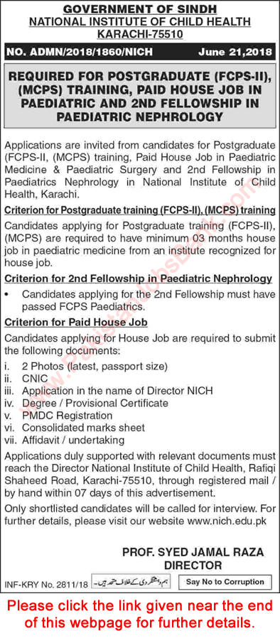 National Institute of Child Health Karachi Postgraduate & House Job Training 2018 June NICH Latest
