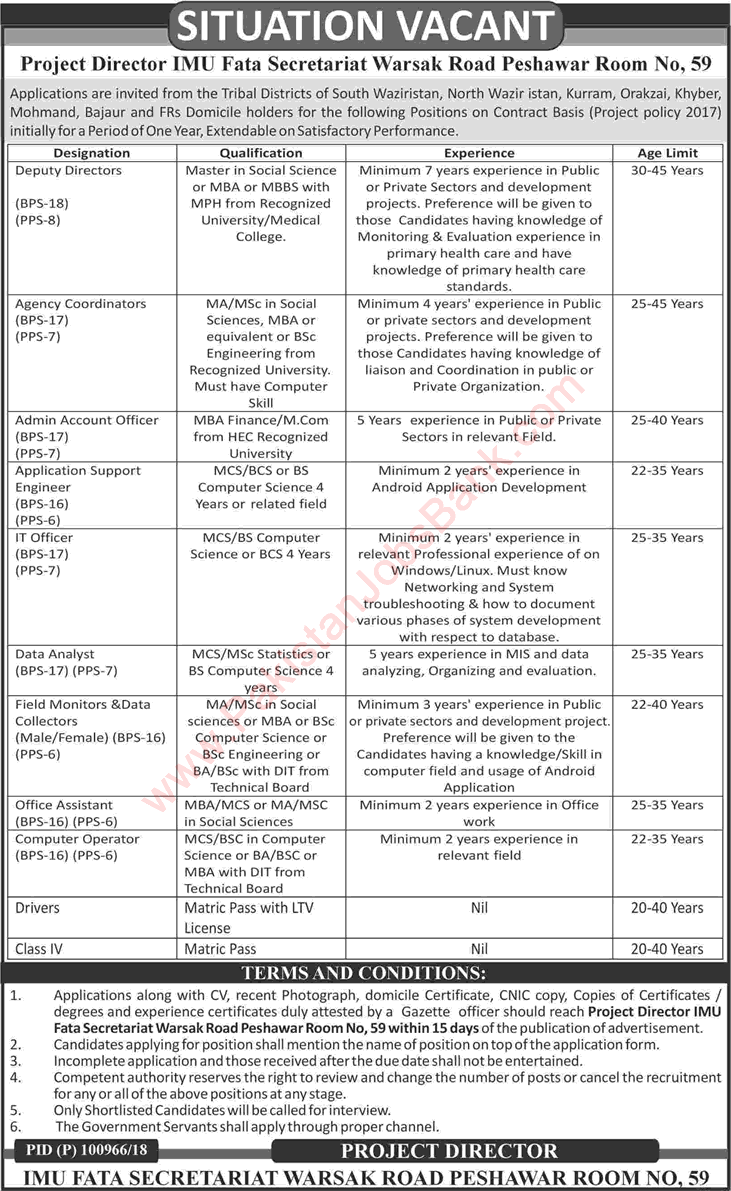 FATA Secretariat Peshawar Jobs June 2018 July IMU Computer Operator, Office Assistant & Others Latest