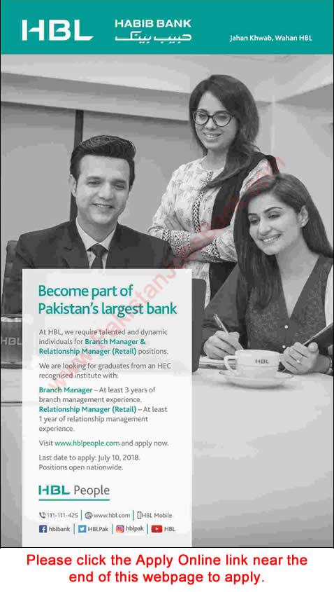 HBL Jobs July 2018 Apply Online Branch Managers & Relationship Managers Latest