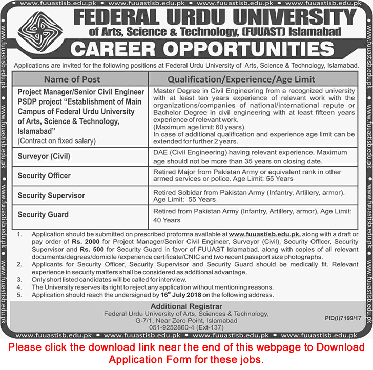Federal Urdu University Islamabad Jobs July 2018 Application Form Security Officers / Supervisor & Others Latest