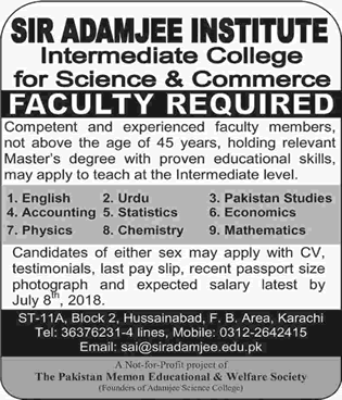 Sir Adamjee Institute Karachi Jobs 2018 July Teaching Faculty Latest